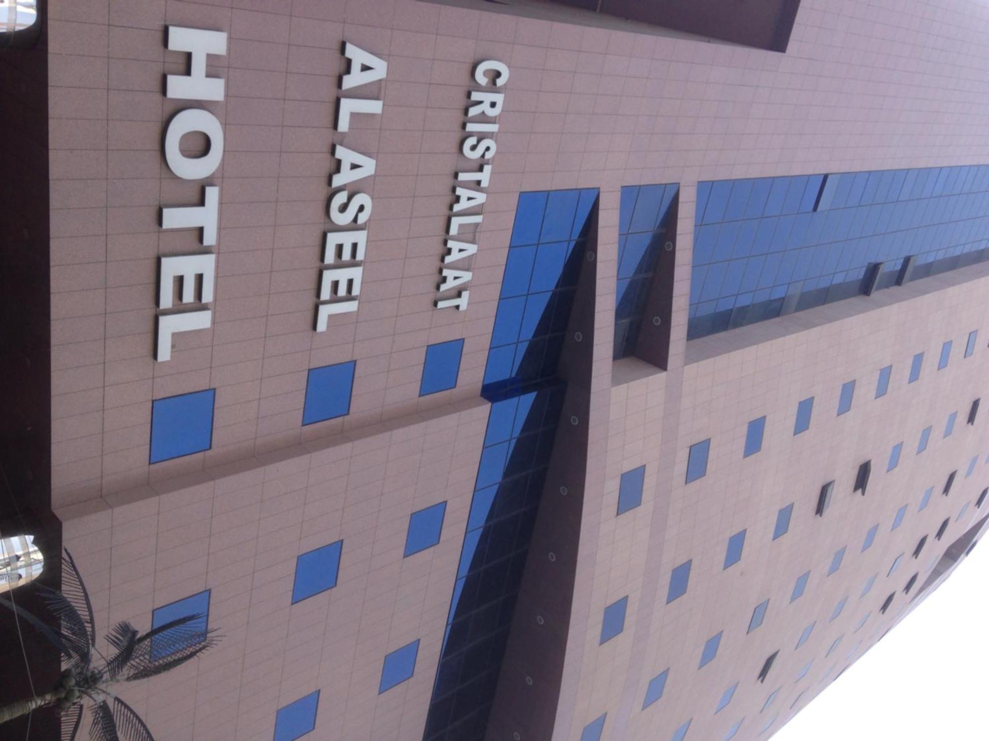 Cristalaat Al Aseel Hotel Mekka Exteriör bild