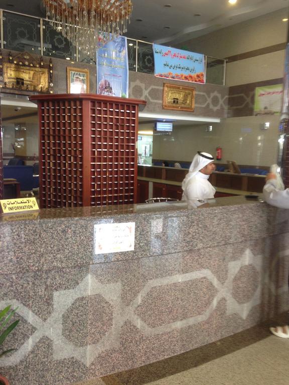 Cristalaat Al Aseel Hotel Mekka Exteriör bild