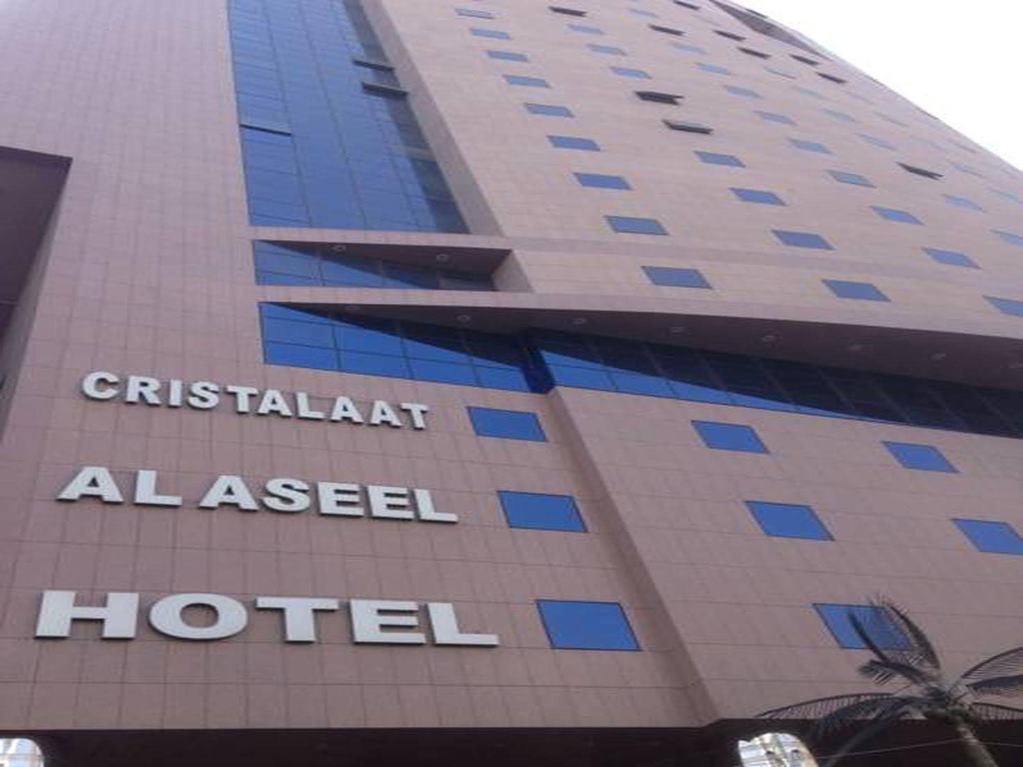 Cristalaat Al Aseel Hotel Mekka Exteriör bild